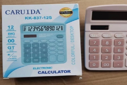 二连浩特市销售有限责任公司形象图